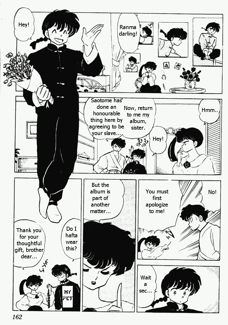 Ranma 1/2 Chapter 211 14